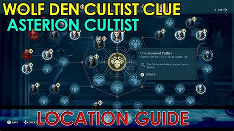 assassin's creed odyssey phokis wolf den cultist